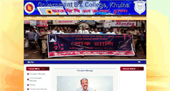 Desktop Screenshot of blcollege.edu.bd